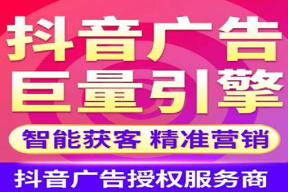 竞价推广与SEM托管结合，助力企业快速成长